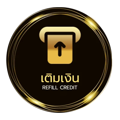 ฝาก-ถอน บอลพร้อมราคา อัตโนมัติ 24 ชม.
